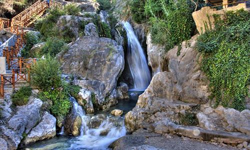 Algar waterfalls